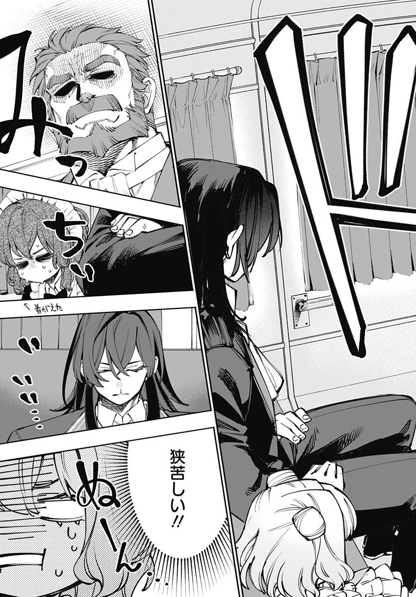Tensei Arasaa Joshi no Kotoyo Kaikatsu Chap 9 - Pic 3