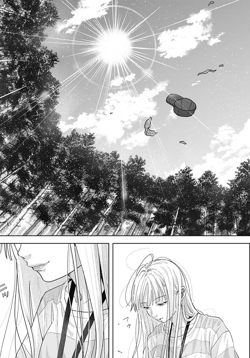 Read BABY SHACHUU HACKERS Chapter 6 [High Quality / Full] - Page 25 - nicomanga.com