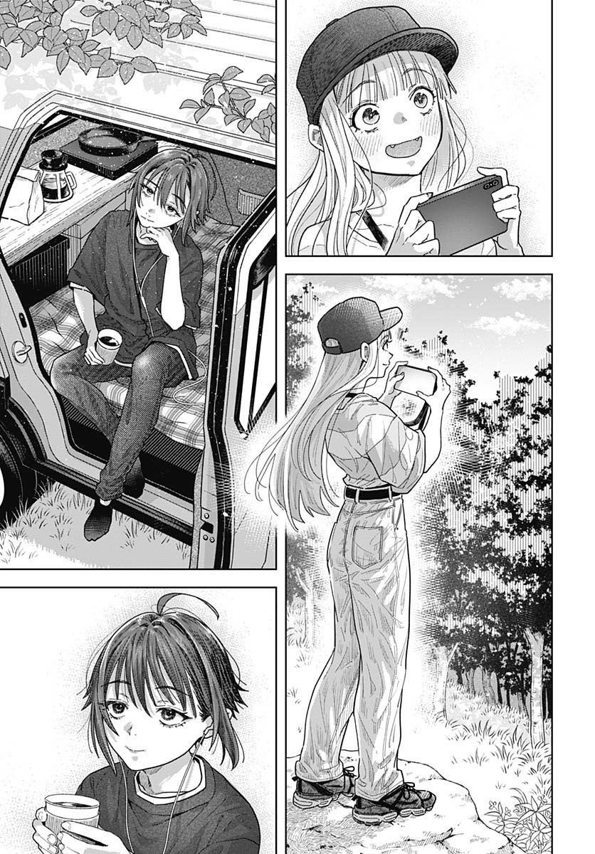 Read BABY SHACHUU HACKERS Chapter 6 [High Quality / Full] - Page 27 - nicomanga.com