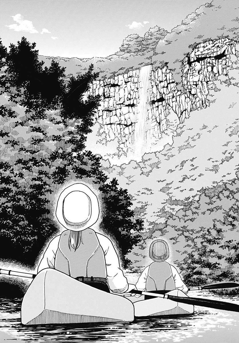Aizawa Koharu wa Shi ni Isogu Chapter 28 page 10 - nihonkuni.com