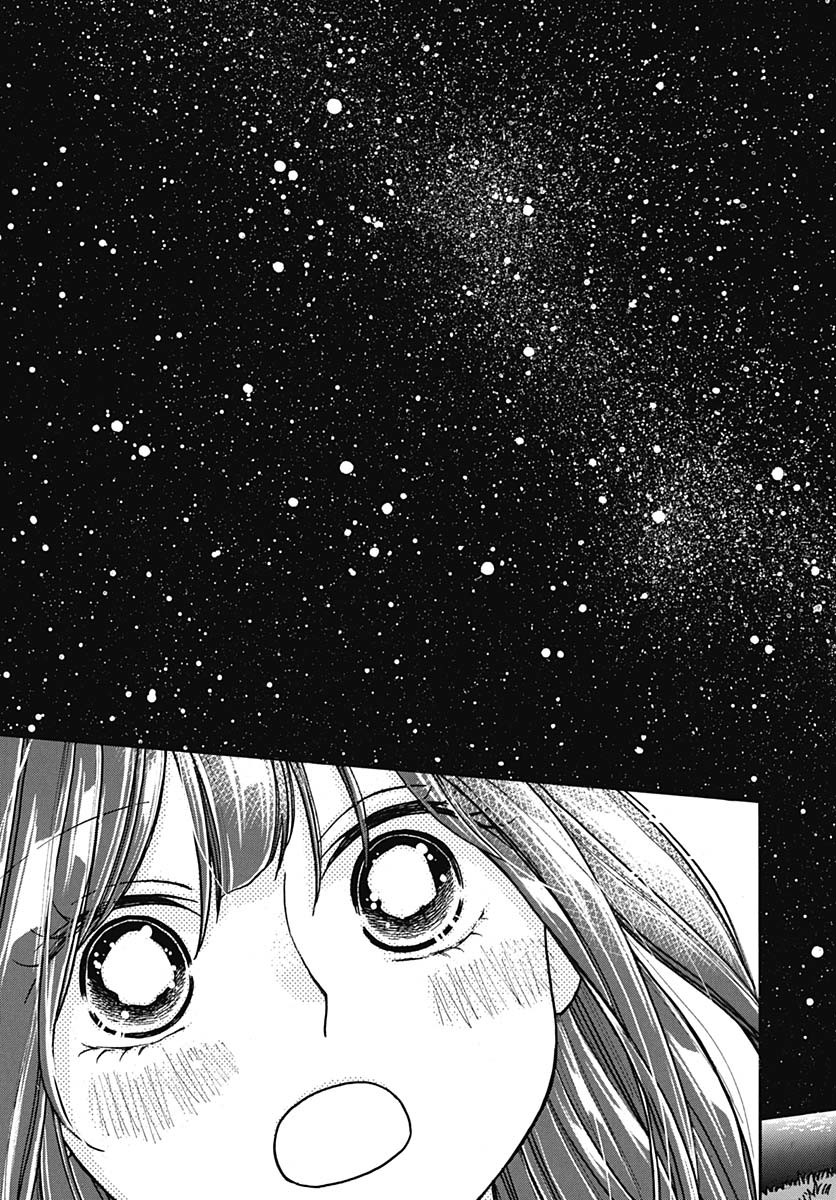 Aizawa Koharu wa Shi ni Isogu Chapter 28 page 21 - nihonkuni.com