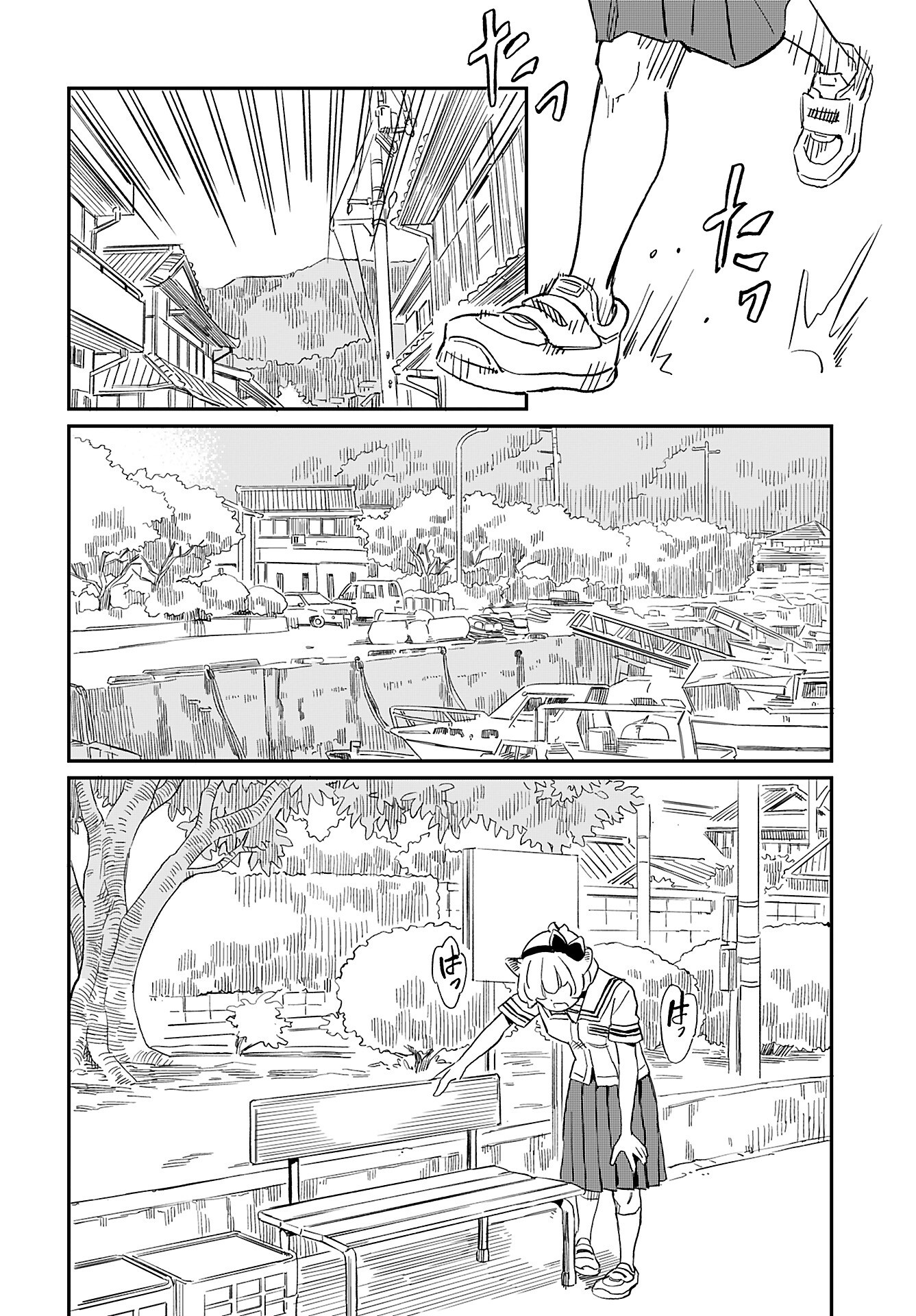 Mujina and Misaki Chapter 3 page 6 - nihonkuni.com