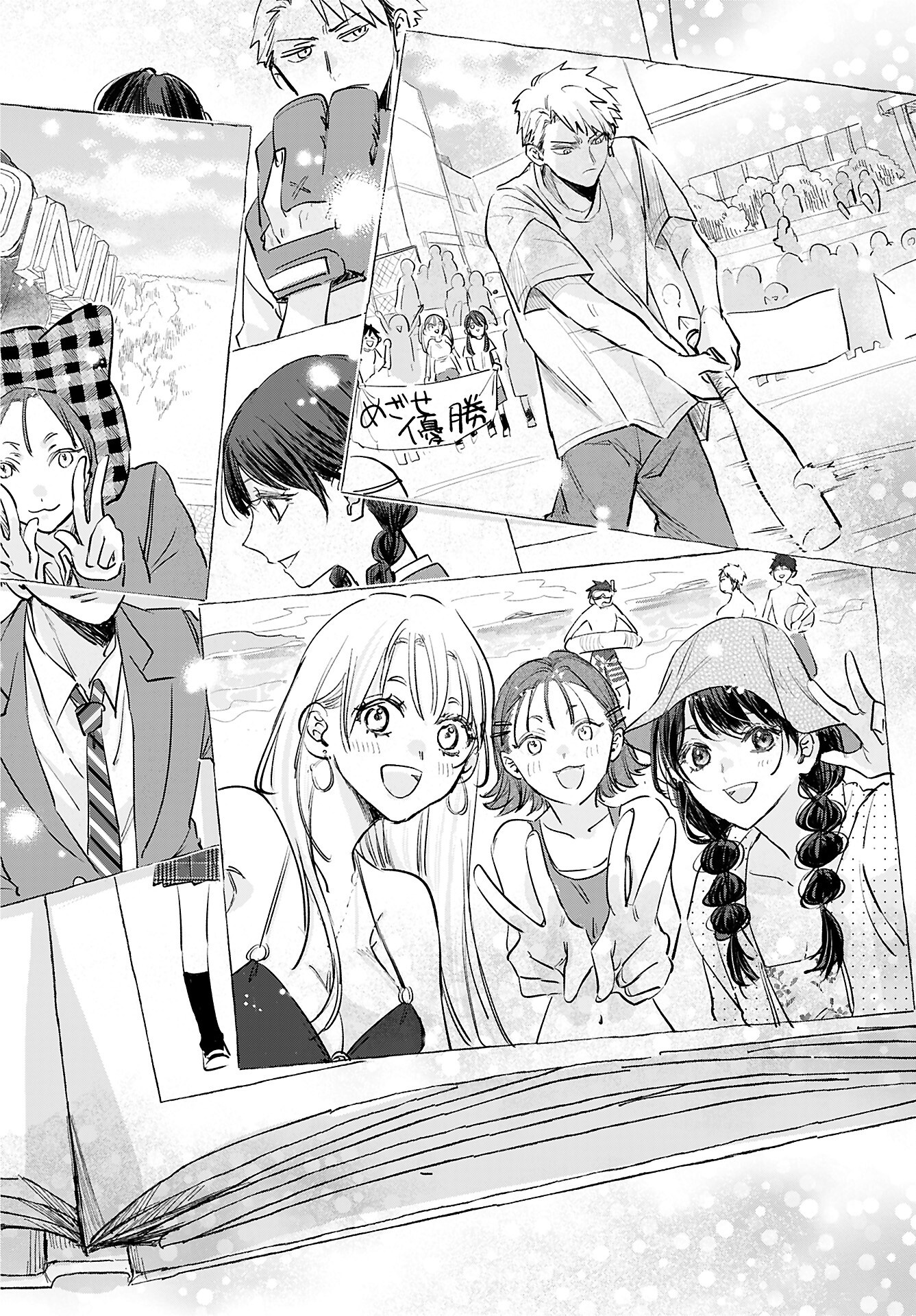 Yamato Nadeshiko wa Kujikenai. Chap 16 - Pic 14