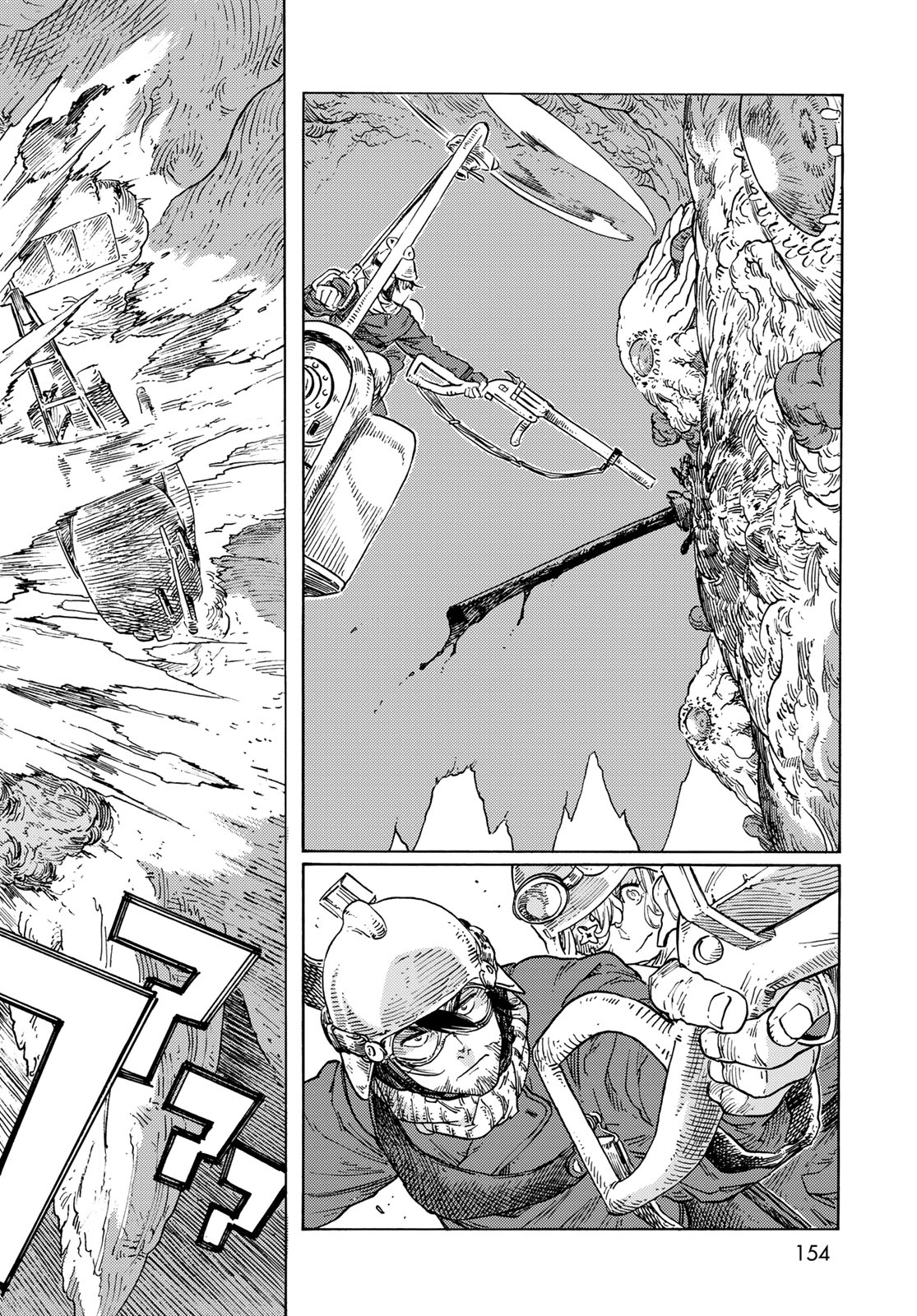 KUUTEI DRAGONS - RAW Chapter 92 page 34 - nihonkuni.com
