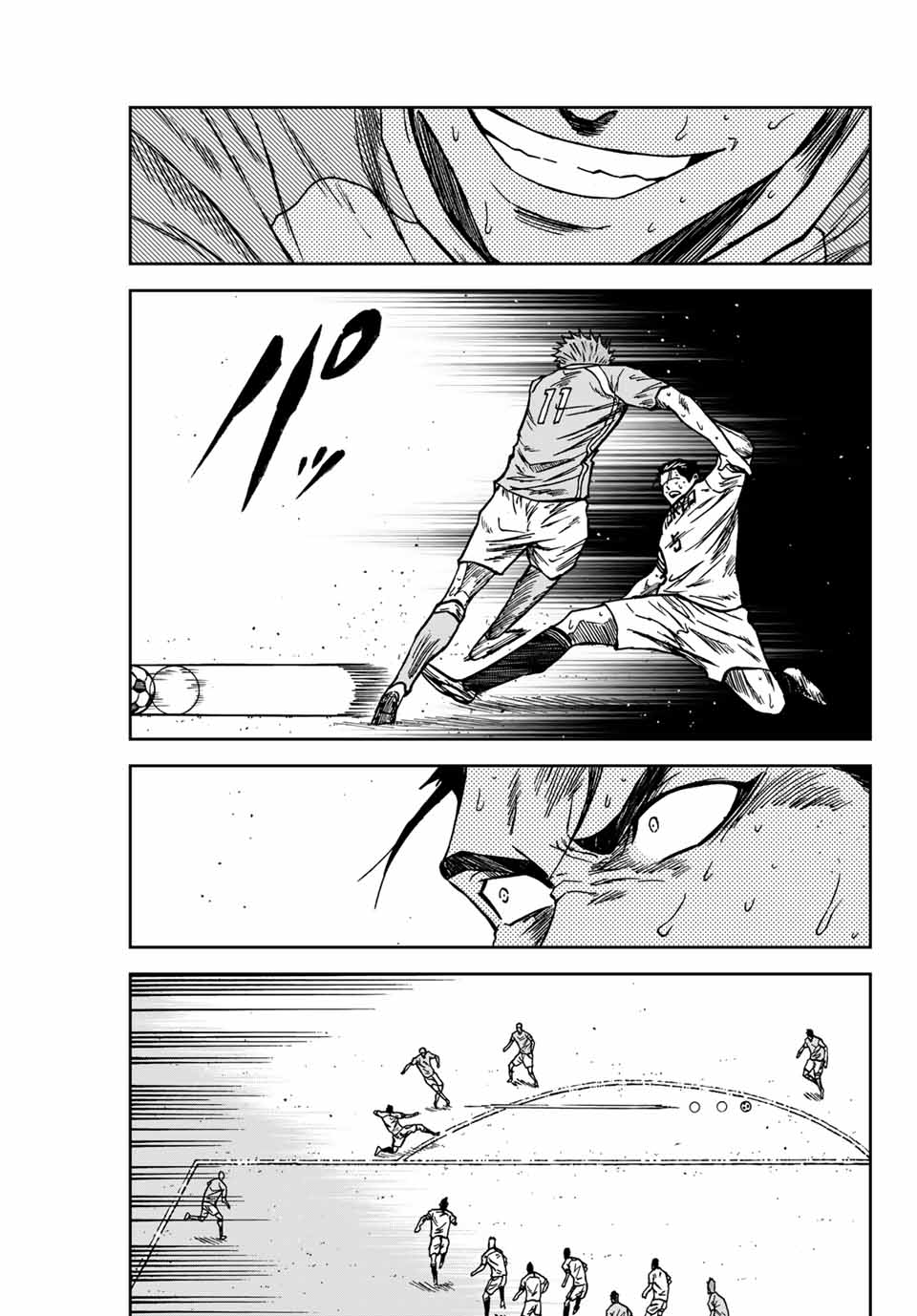 AOKU SOMERO Chap 150 - Pic 3