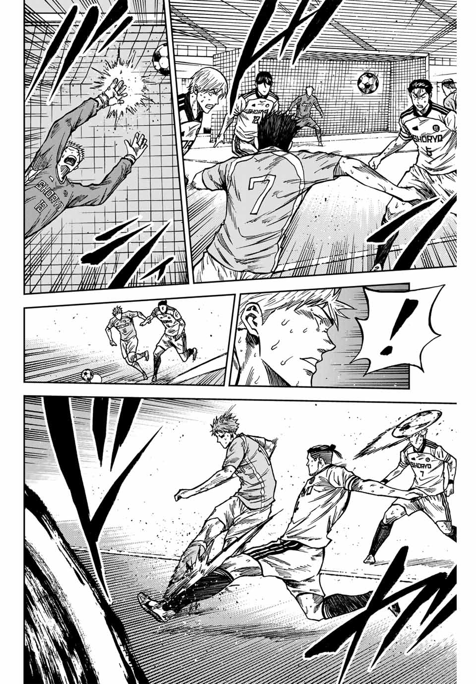 AOKU SOMERO Chap 150 - Pic 14