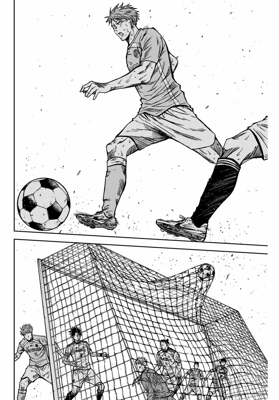 AOKU SOMERO Chap 150 - Pic 16