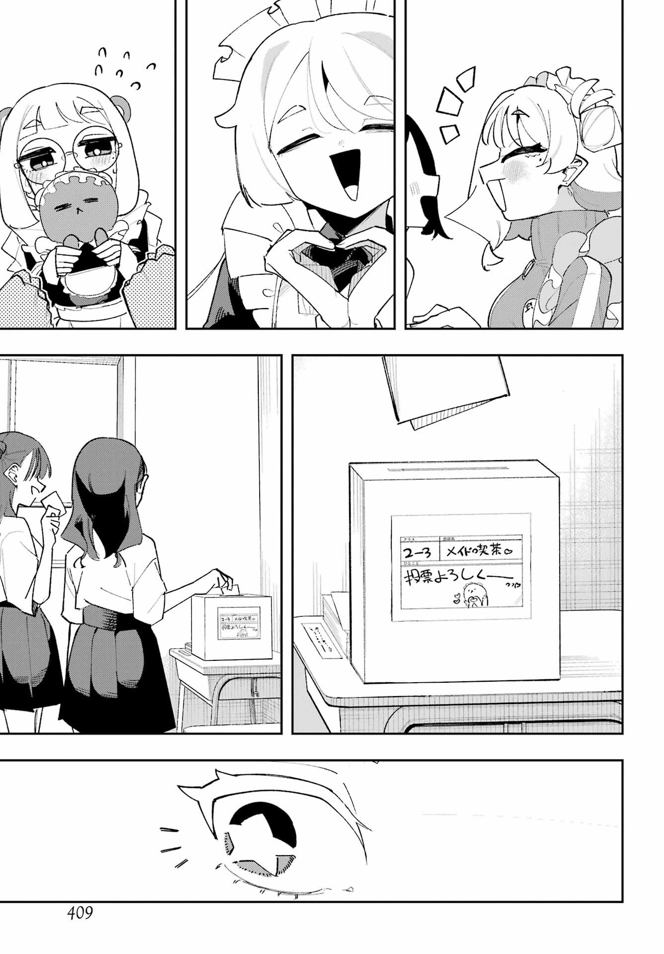 Osananajimi wo Erabenai! Chap 9 - Pic 15