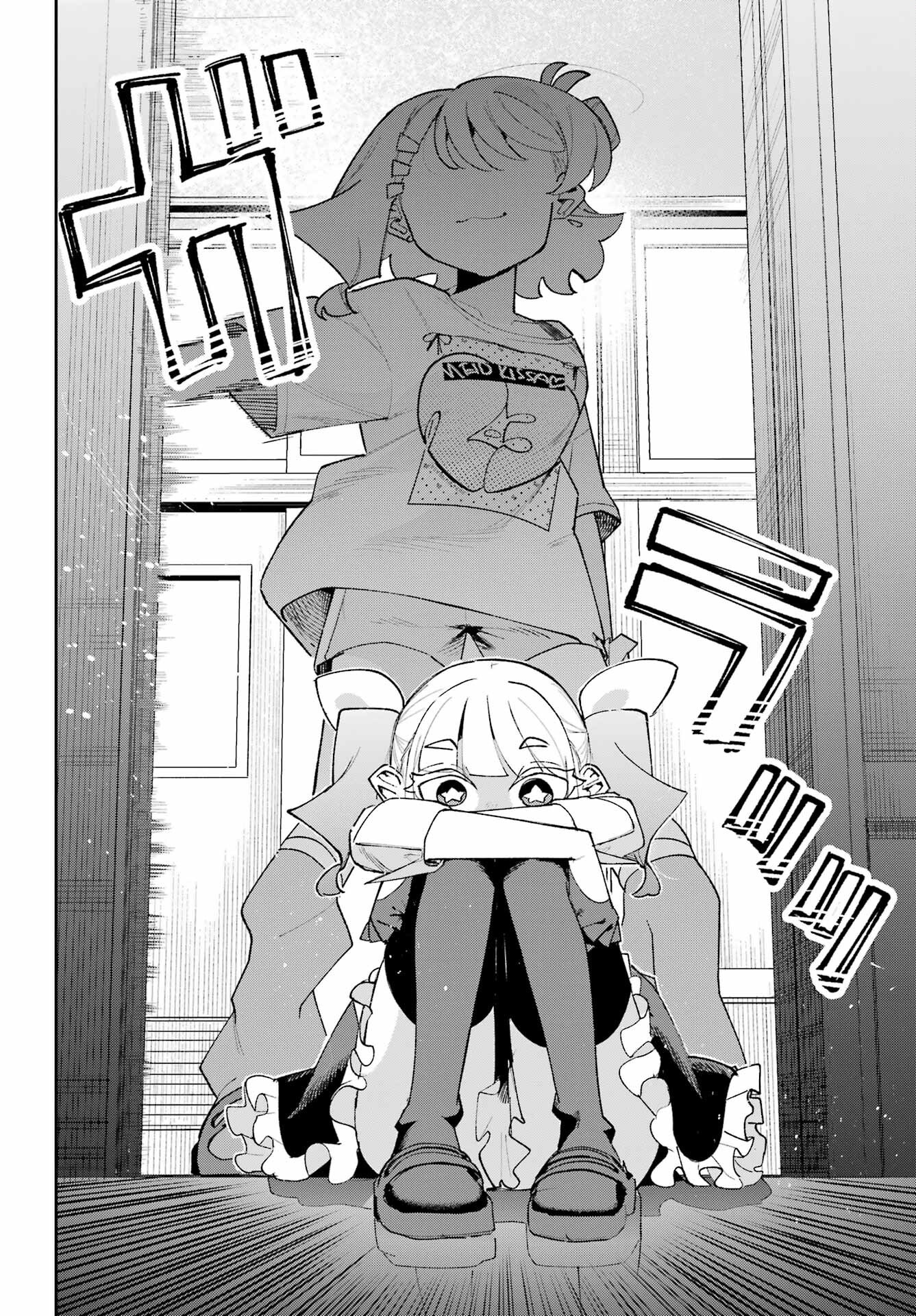 Osananajimi wo Erabenai! Chap 9 - Pic 28