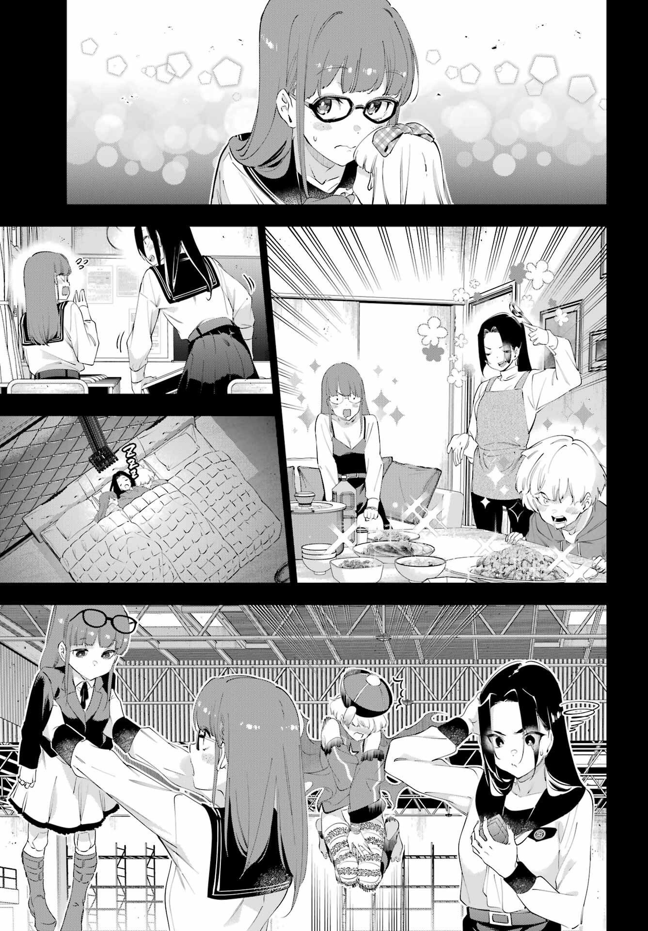 KAIJIN REIJOH Chapter 62 - Page 7