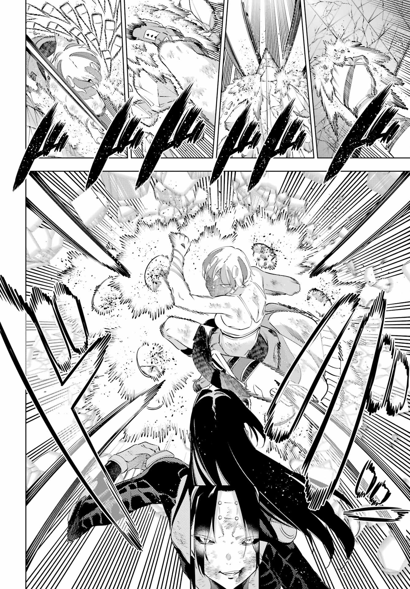 KAIJIN REIJOH Chapter 62 - Page 38