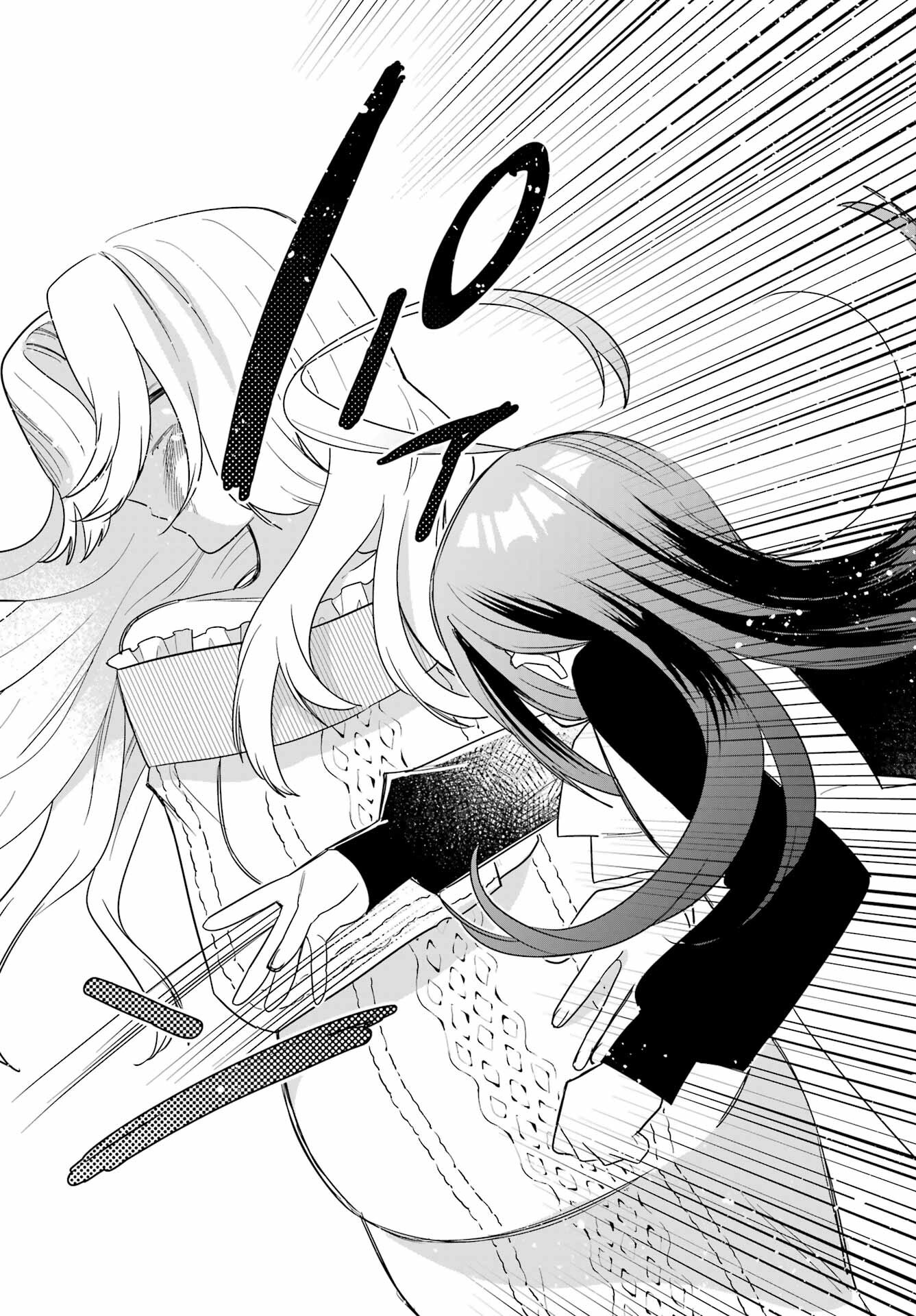 Goddo-kun Chapter 14 page 21 - nihonkuni.com