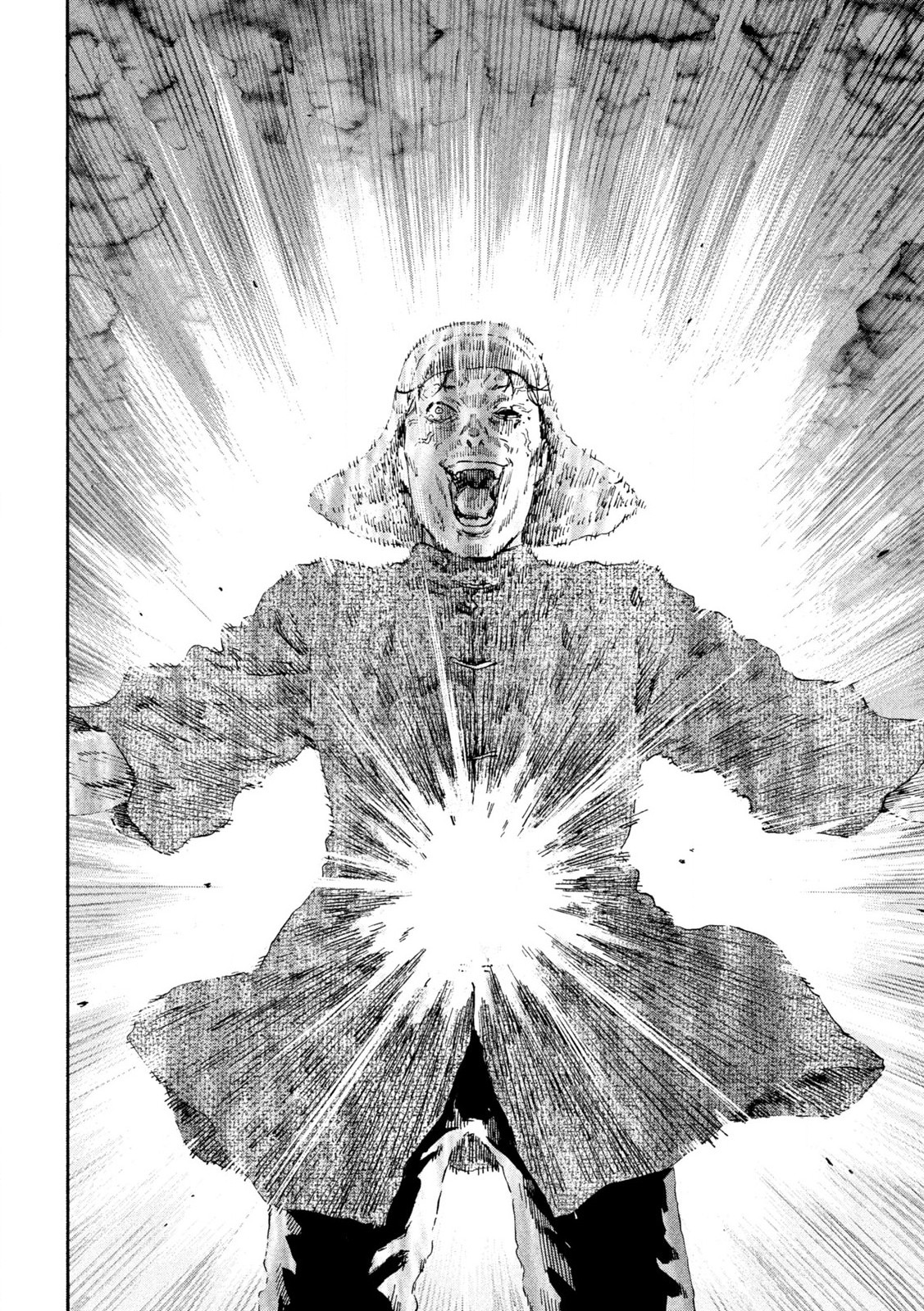 MANSHUU AHEN SQUAD - RAW Chap 199 - Pic 12