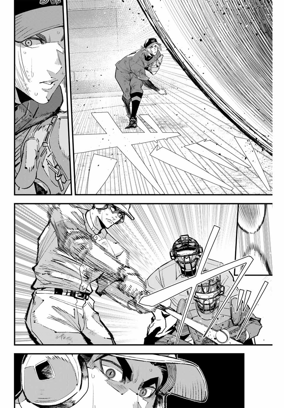 Read IRREGULARS Chapter 160 [High Quality / Full] - Page 2 - nicomanga.com
