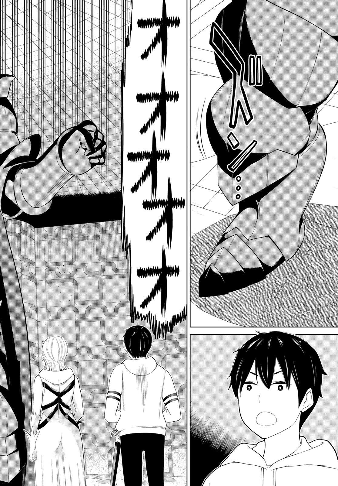 Read JIKAN TEISHI YUUSHA - YOMEI 3-KA NO SETTEI JA SEKAI O SUKUU NI WA MIJIKA SUGIRU Chapter 57 [High Quality / Full] - Page 2 - nicomanga.net