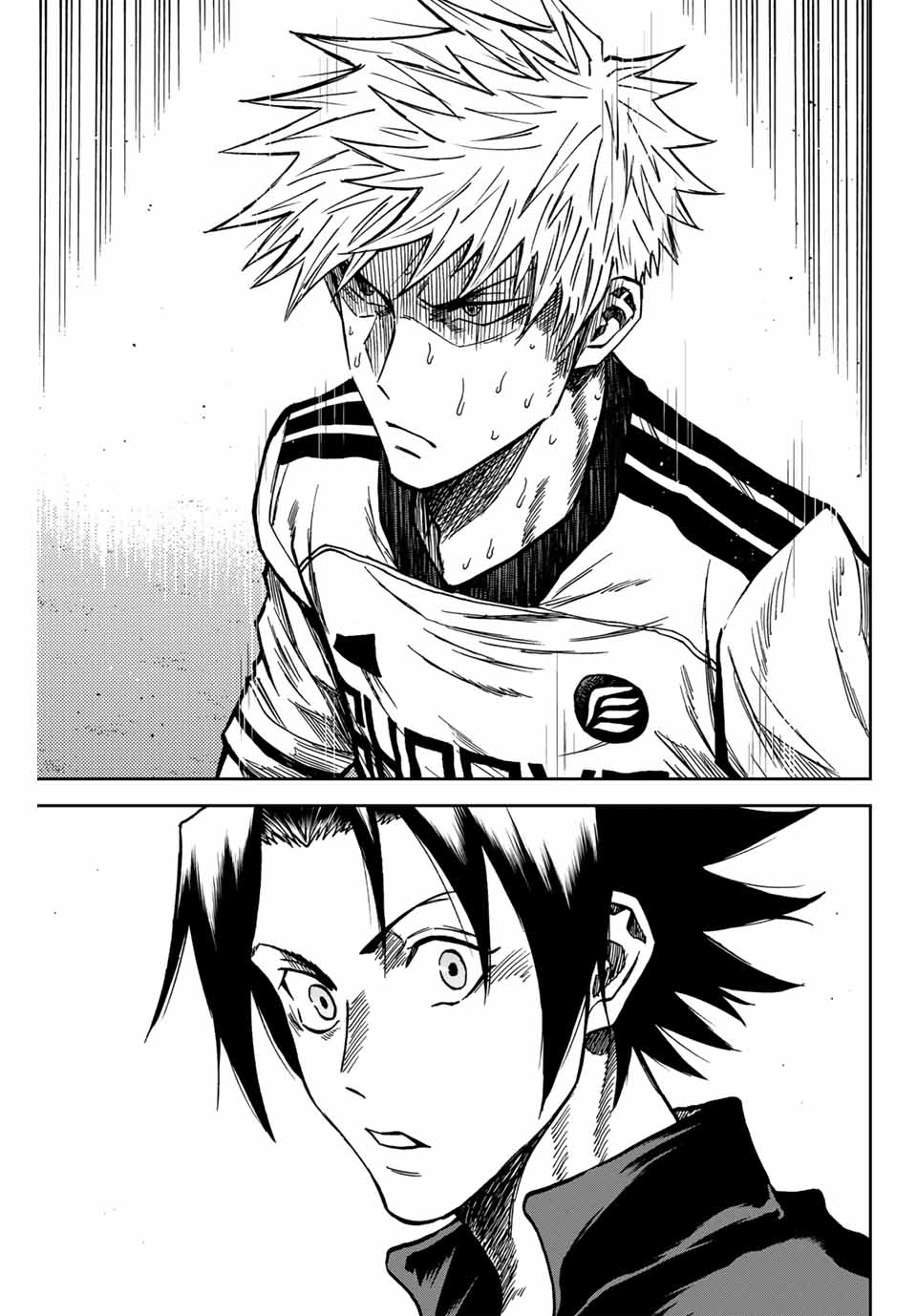 AOKU SOMERO Chap 151 - Pic 3