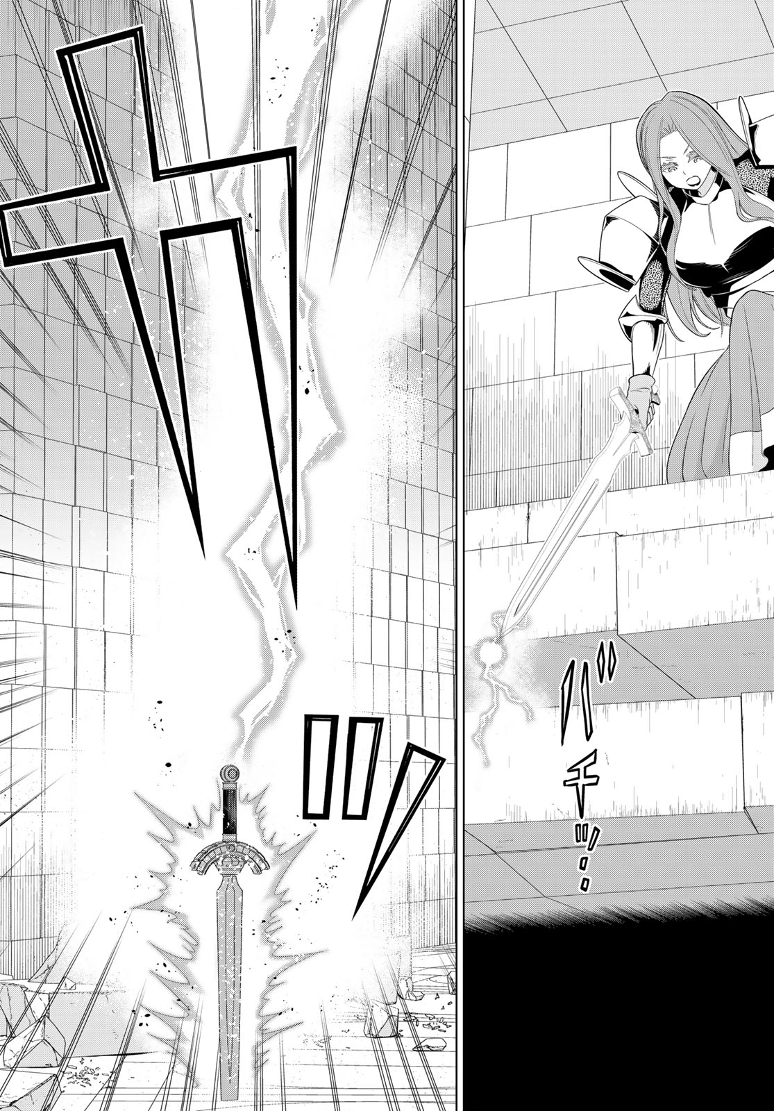Read JIKAN TEISHI YUUSHA - YOMEI 3-KA NO SETTEI JA SEKAI O SUKUU NI WA MIJIKA SUGIRU Chapter 57 [High Quality / Full] - Page 29 - nicomanga.net