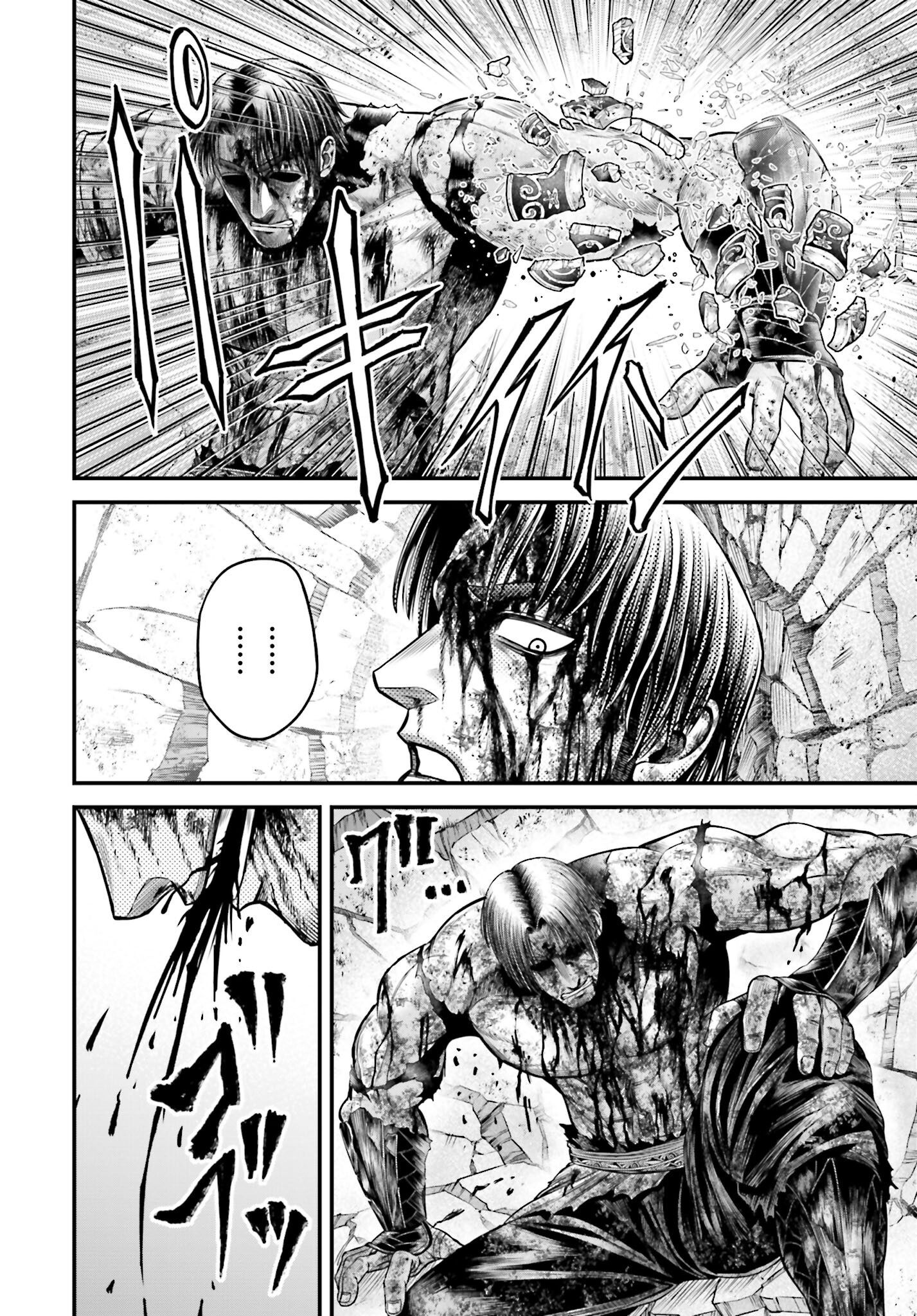 Shuumatsu no Valkyrie - Kamigami no Apocalypse Chapter 9 page 8 - nihonkuni.com