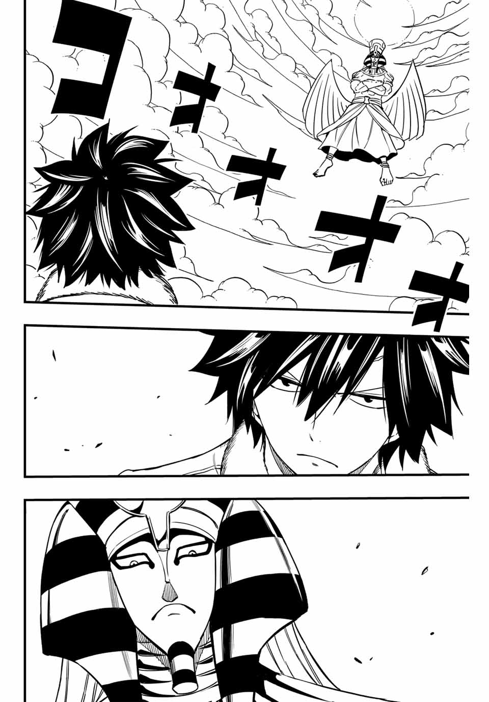 FAIRY TAIL: 100 YEARS QUEST - RAW Chapter 179 page 2 - nihonkuni.com