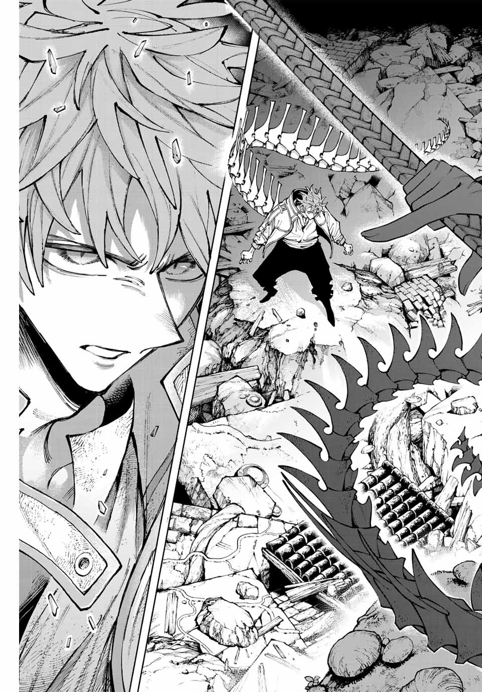 Read GALAXIAS Chapter 20 [High Quality / Full] - Page 3 - nicomanga.net