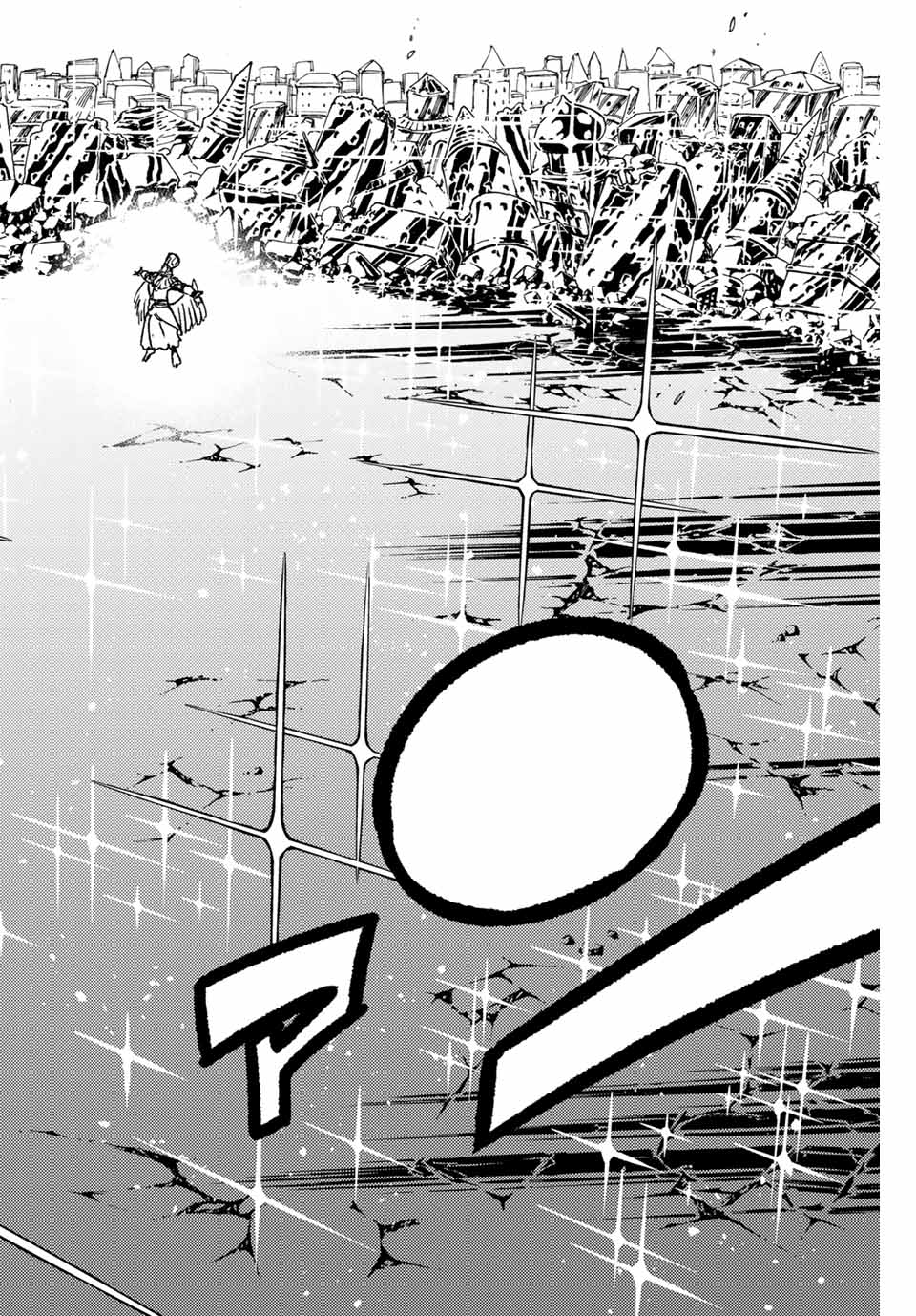FAIRY TAIL: 100 YEARS QUEST - RAW Chapter 179 page 10 - nihonkuni.com