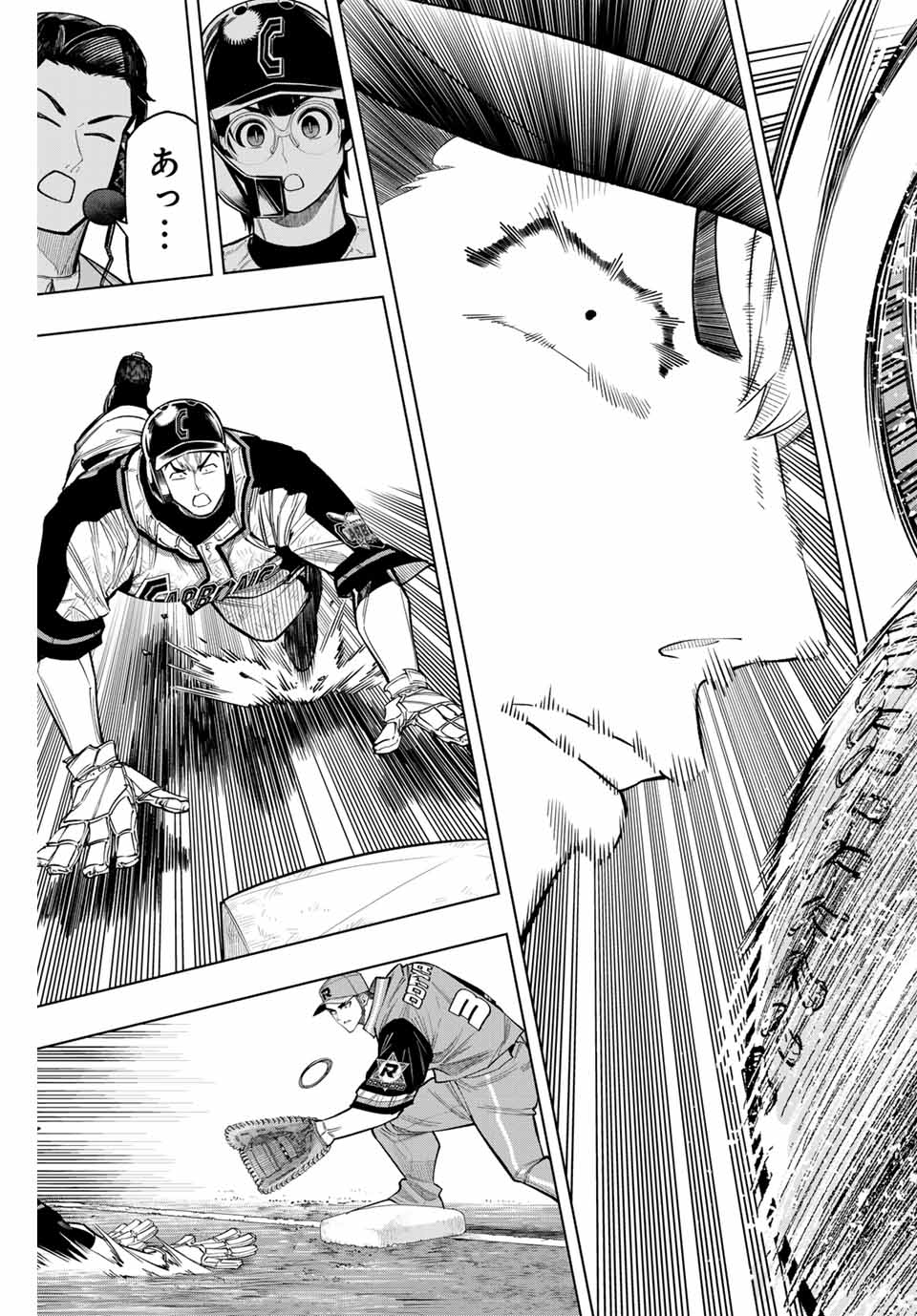 Read DORAHACHI Chapter 37 [High Quality / Full] - Page 13 - nicomanga.com