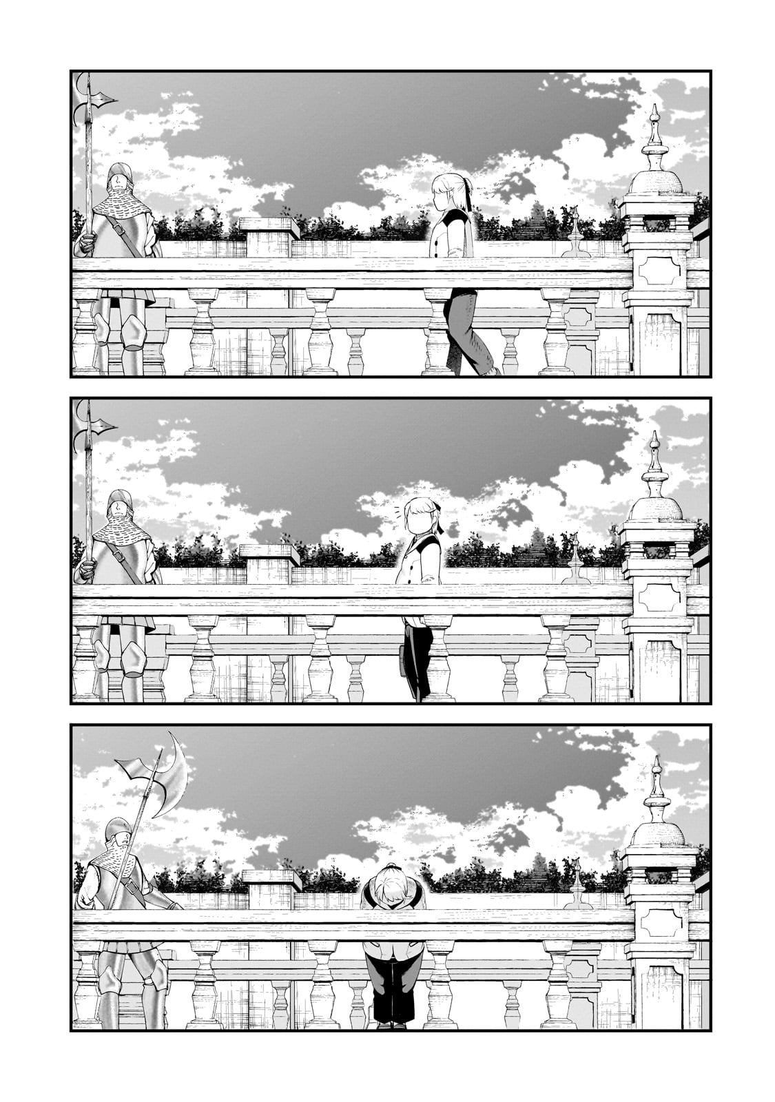 BUTA KIZOKU WA MIRAI WO KIRI HIRAKU YOU DESU Chapter 9.2 - Page 9