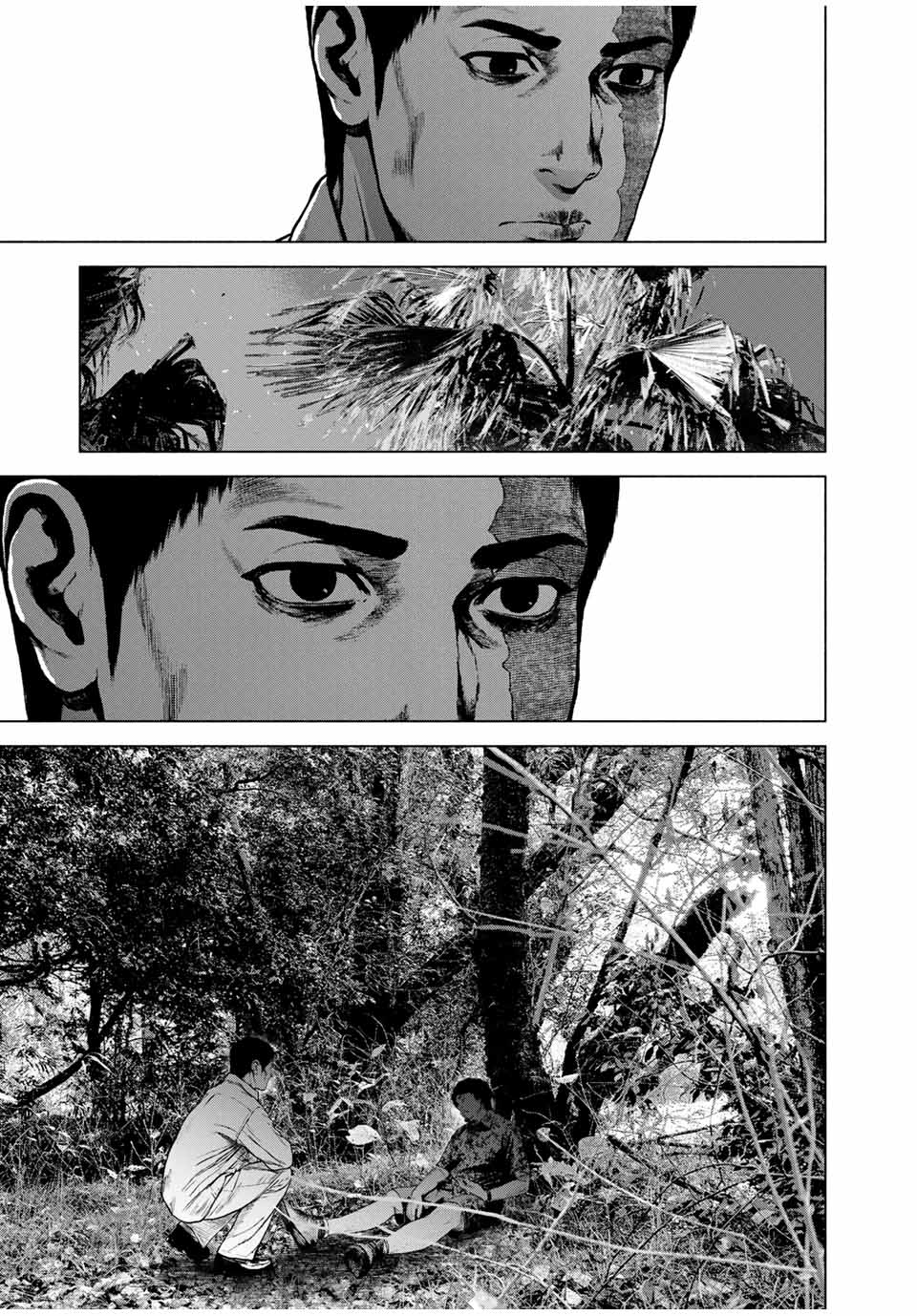 Read FURITSUMORE KODOKU NA SHI YO Chapter 65.2 [High Quality / Full] - Page 13 - nicomanga.net