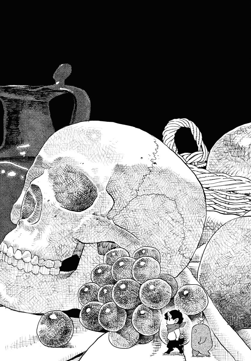 Mamoribito Chap 34 - Pic 19