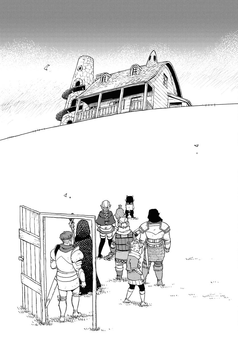 Mamoribito Chap 34 - Pic 29