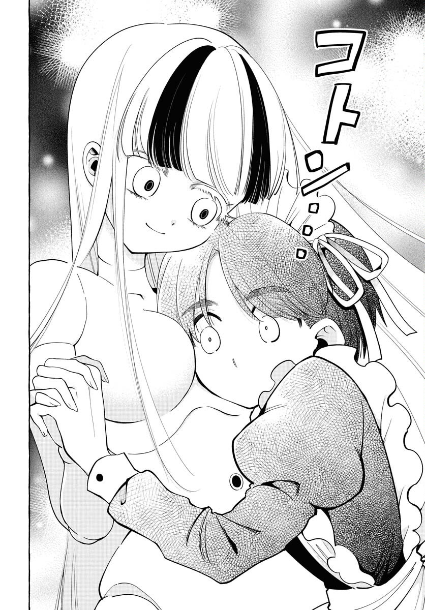 LOST STELLA NO TAIZAISHA-TACHI Chap 2 - Pic 36