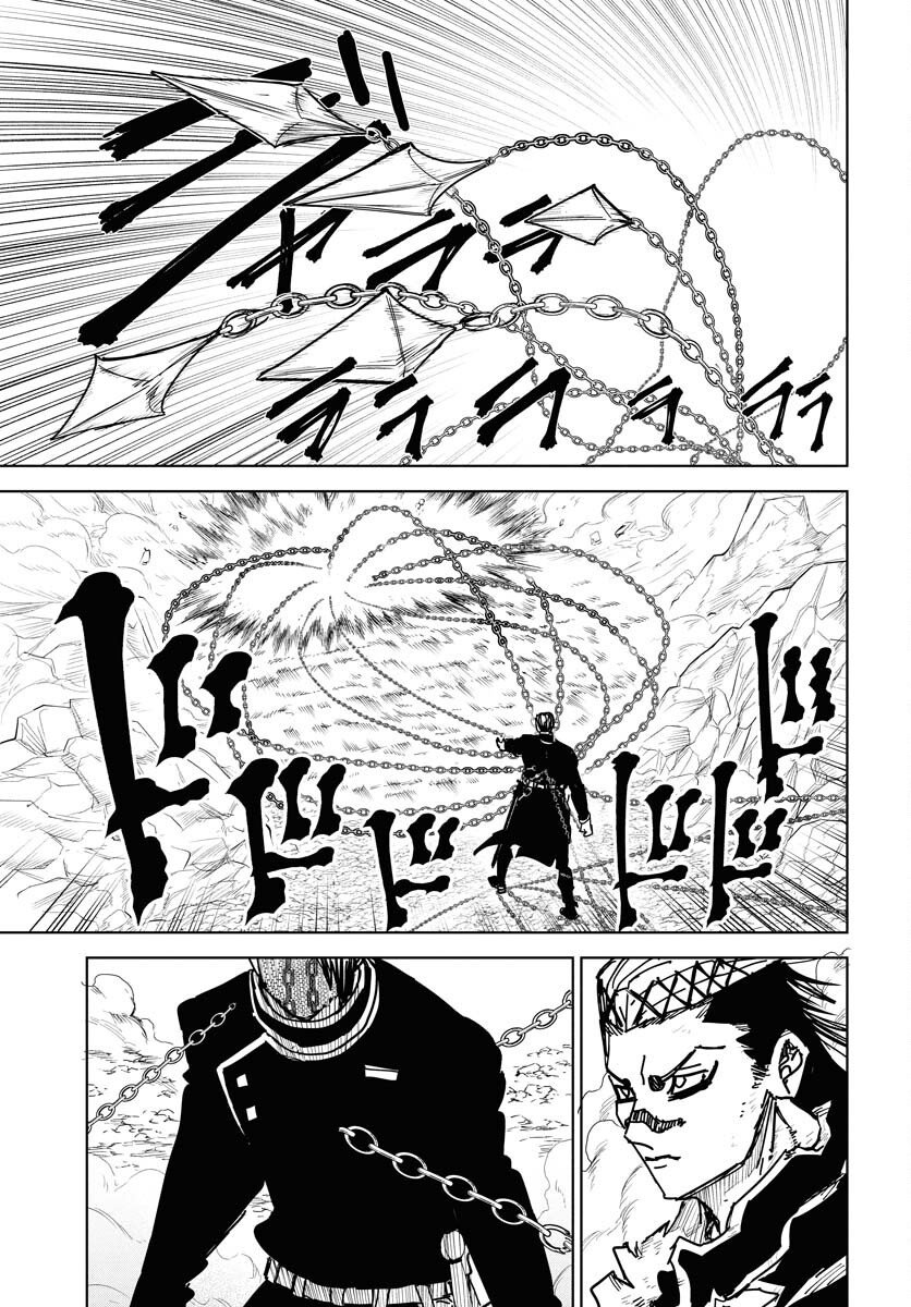 Shuiro no kamen Chap 46 - Pic 3