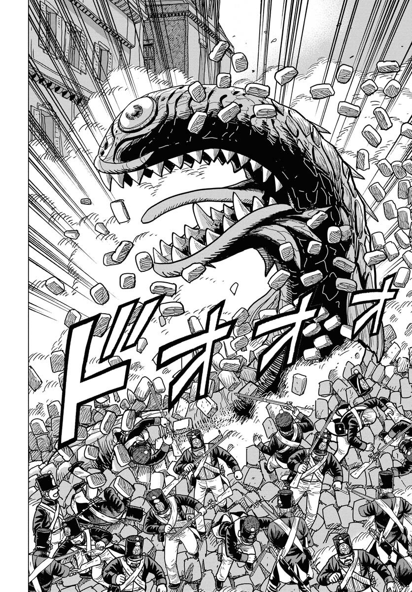 Dog Times Chapter 4 page 12 - nihonkuni.com