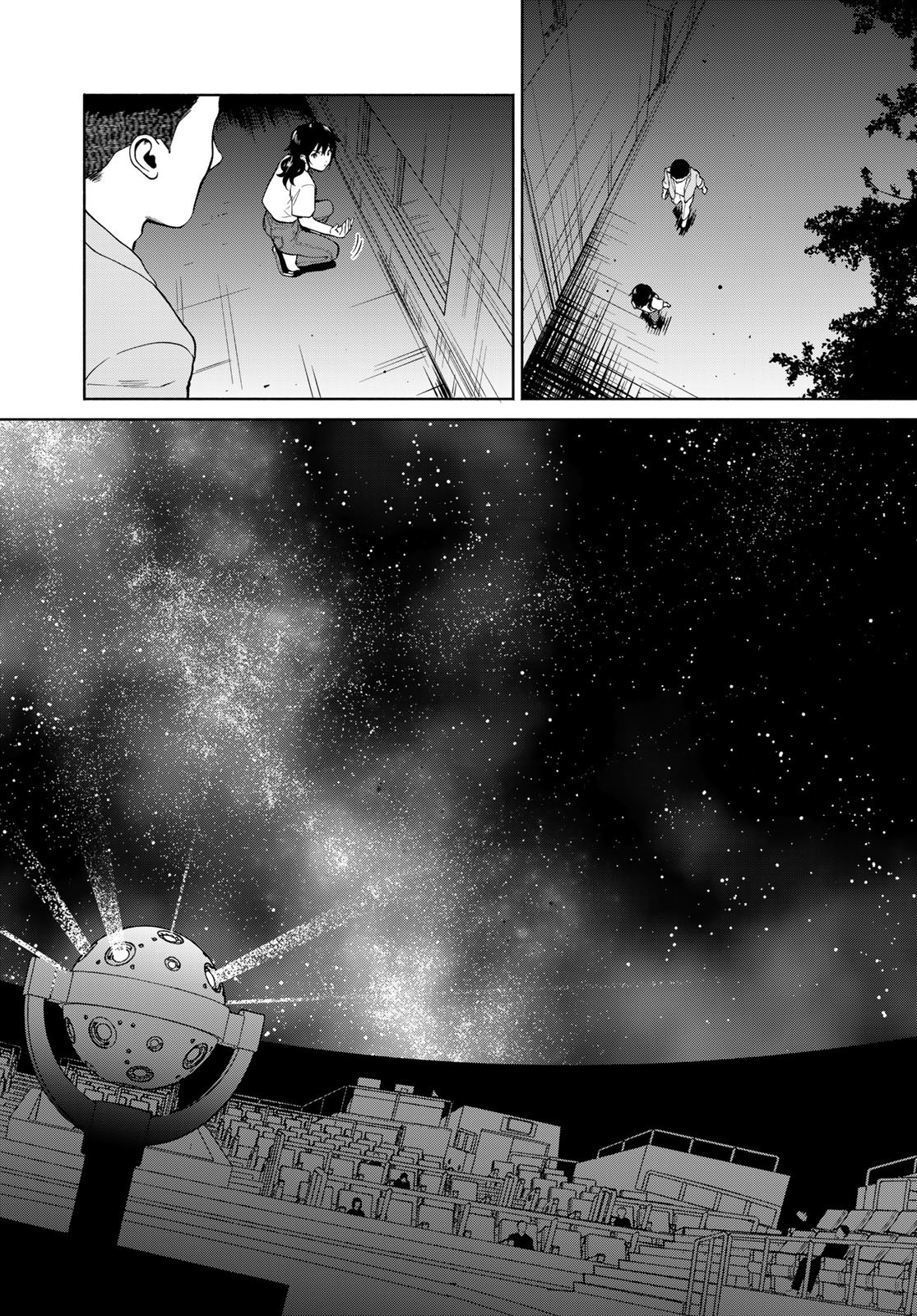 AMEKU TAKA HISASHI NO SUIRI KARTE SUFU IA NO SHI TENSHI Chapter 6 - Page 12
