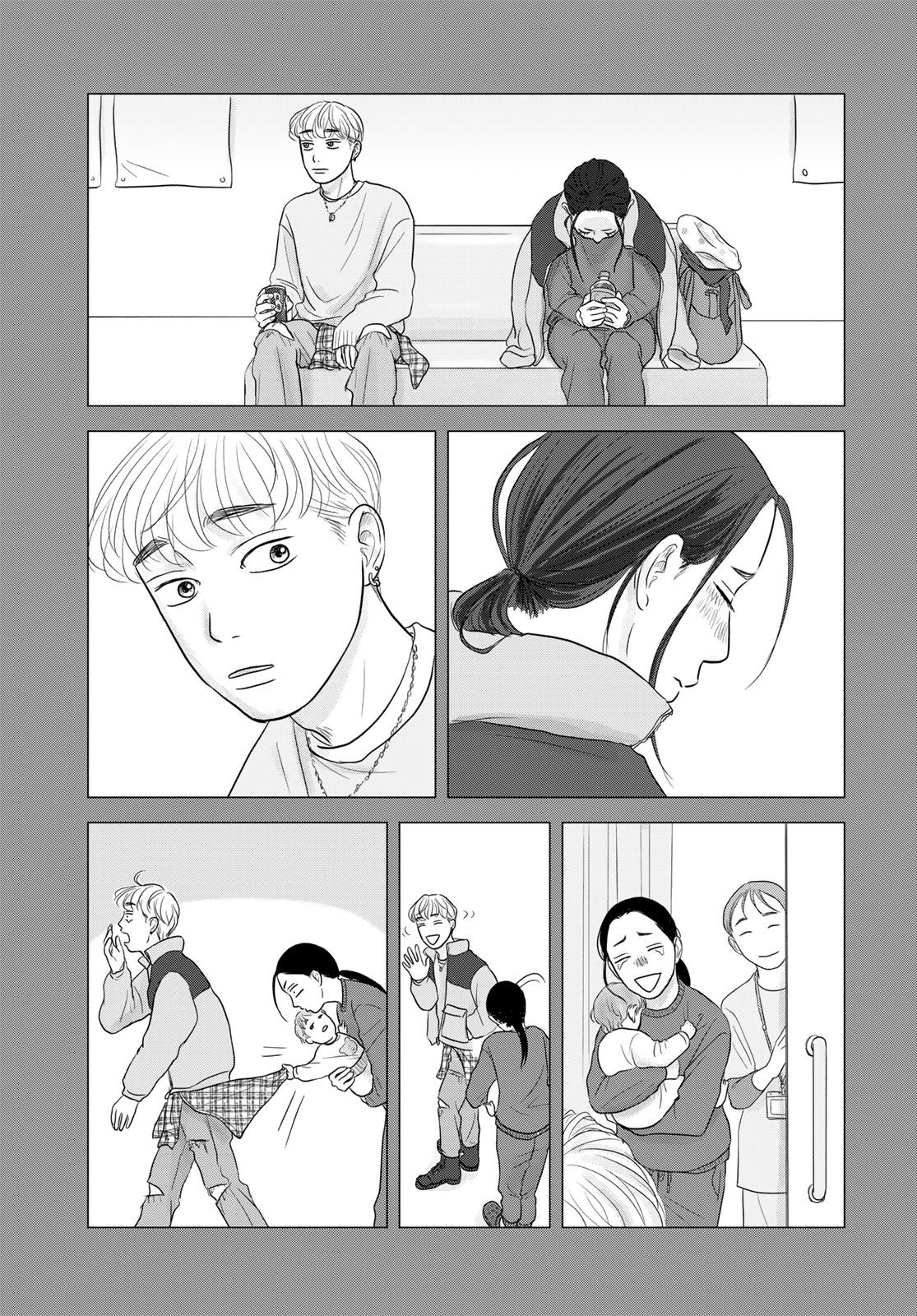 THE URA FAMILY'S LOST TIME Chapter 6 - Page 34