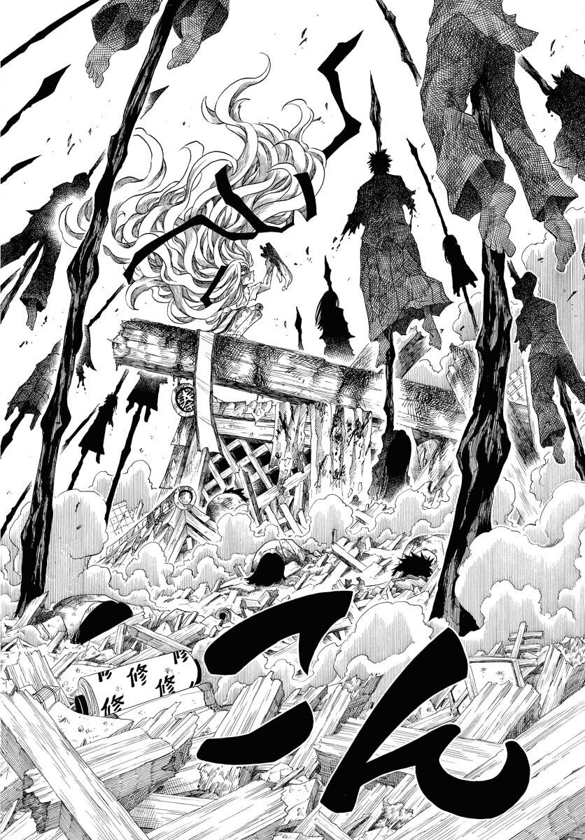 Read EKAKISHI Chapter 1 [High Quality / Full] - Page 36 - nicomanga.com