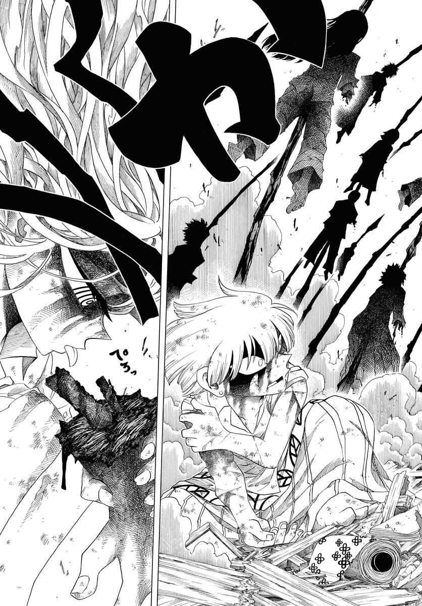 Read EKAKISHI Chapter 1 [High Quality / Full] - Page 37 - nicomanga.com