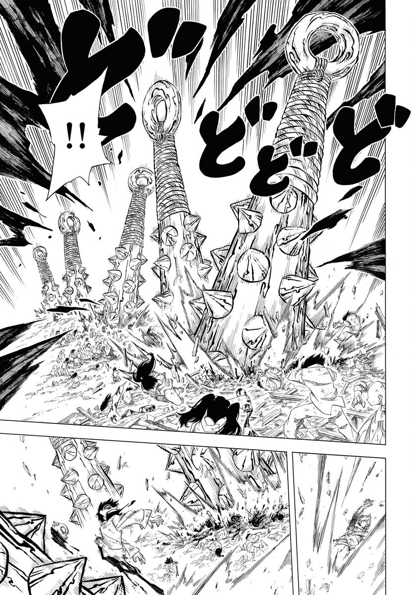 Read EKAKISHI Chapter 1 [High Quality / Full] - Page 41 - nicomanga.com