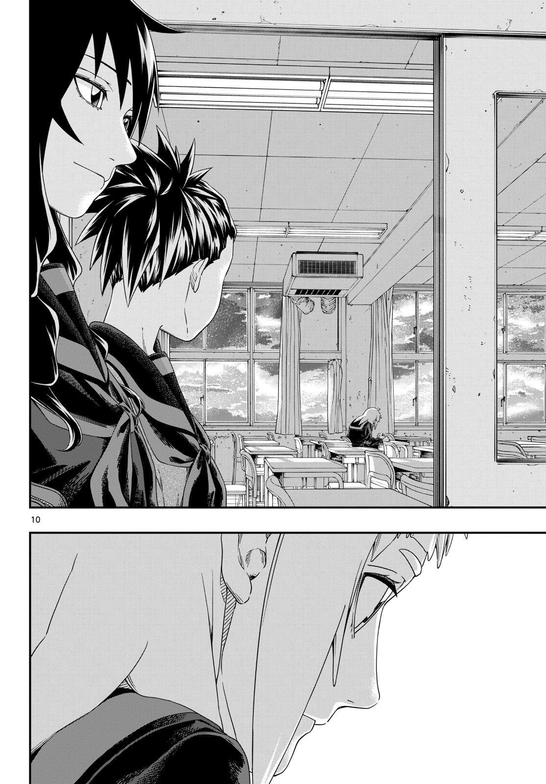 TAIKAI NI HIBIKU CALL Chapter 14 - Page 10
