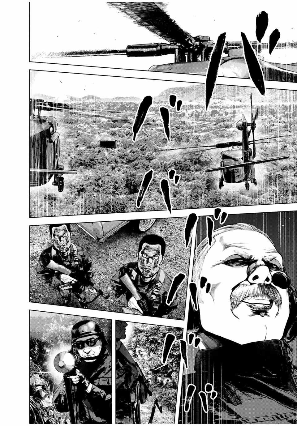 Read FURITSUMORE KODOKU NA SHI YO Chapter 66.1 [High Quality / Full] - Page 2 - nicomanga.net