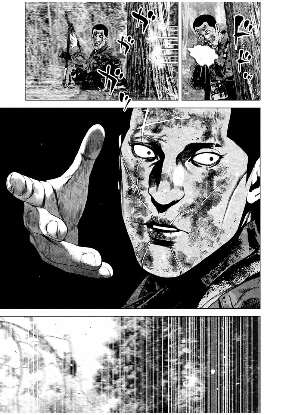 Read FURITSUMORE KODOKU NA SHI YO Chapter 66.1 [High Quality / Full] - Page 5 - nicomanga.net