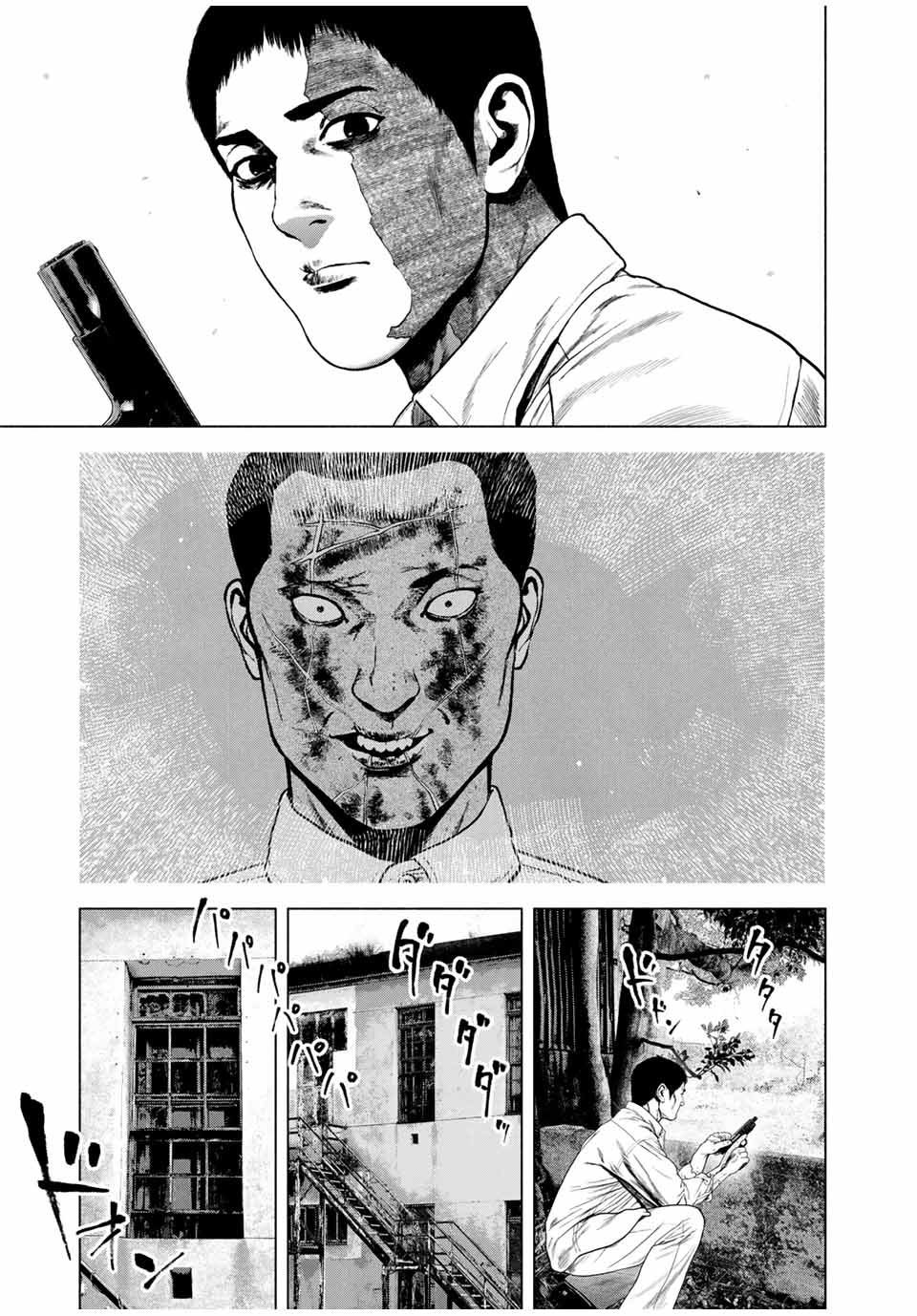 Read FURITSUMORE KODOKU NA SHI YO Chapter 66.1 [High Quality / Full] - Page 7 - nicomanga.net
