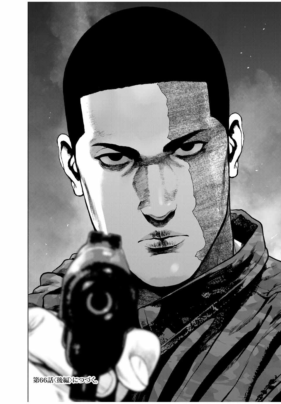 Read FURITSUMORE KODOKU NA SHI YO Chapter 66.1 [High Quality / Full] - Page 12 - nicomanga.net