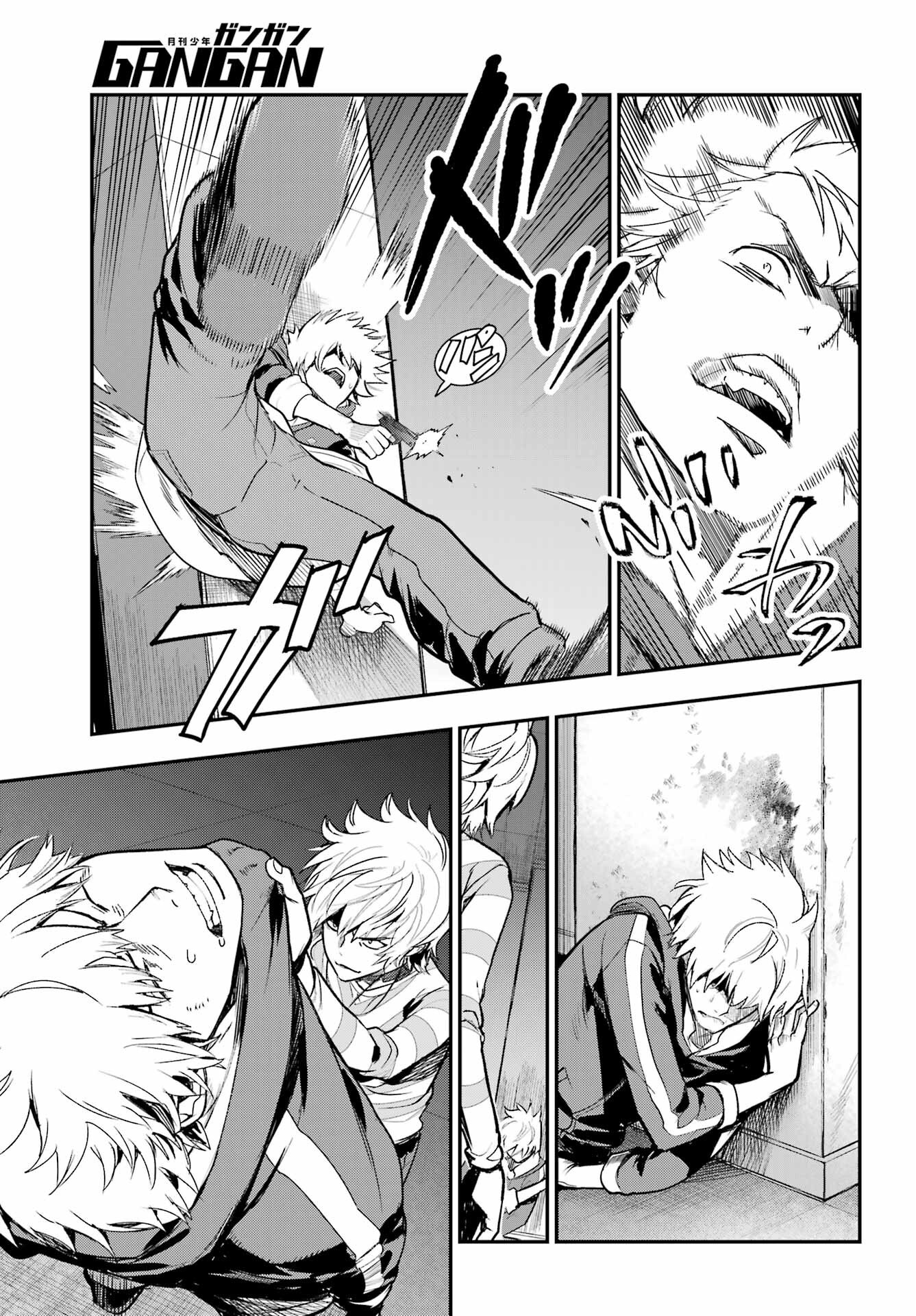 TOARU MAJUTSU NO KINSHO MOKUROKU Chapter 202 - Page 5