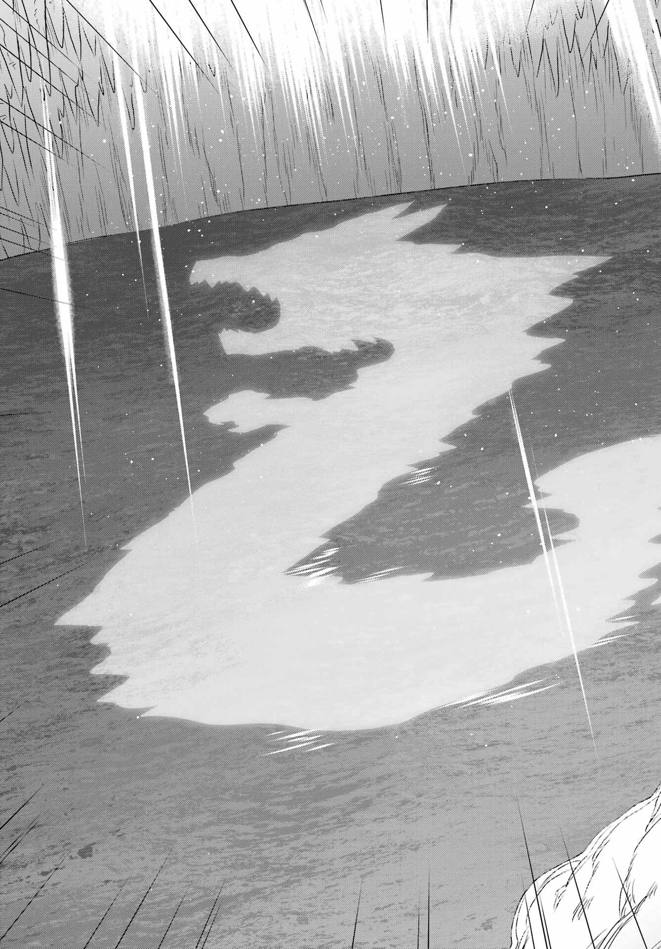 Read NAGASARETE AIRANTOU Chapter 275 [High Quality / Full] - Page 3 - nicomanga.com