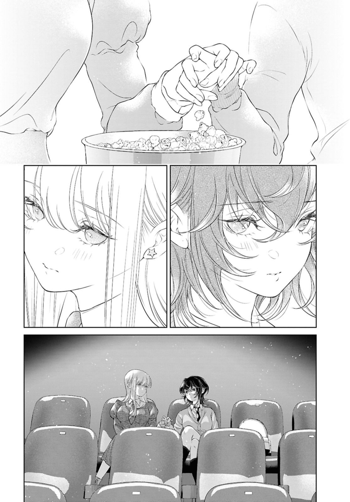 Read KYOU WA KANOJO GA INAI KARA Chapter 25.2 [High Quality / Full] - Page 12 - nicomanga.net