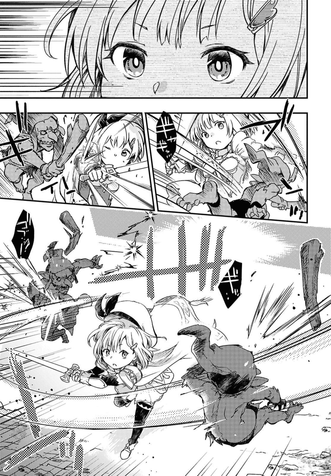 Read BŌKENSHA PĀTĪ O TSUIHŌ SARETA KAIFUKUSHI NO SHŌJO O HIROTTE IKUSEI SHITARA, MASAKA NO SAIKYŌ SHOKUGYŌ NI TENSHOKU!? OMAKE NI KANOJO NO YŌSU GA NANYARA OKASHIKUTE... Chapter 15.2 [High Quality / Full] - Page 9 - nicomanga.net