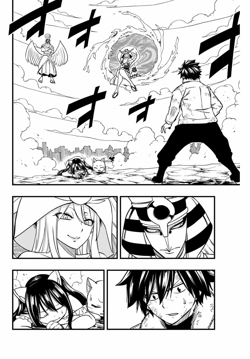 FAIRY TAIL: 100 YEARS QUEST - RAW Chapter 180 page 2 - nihonkuni.com