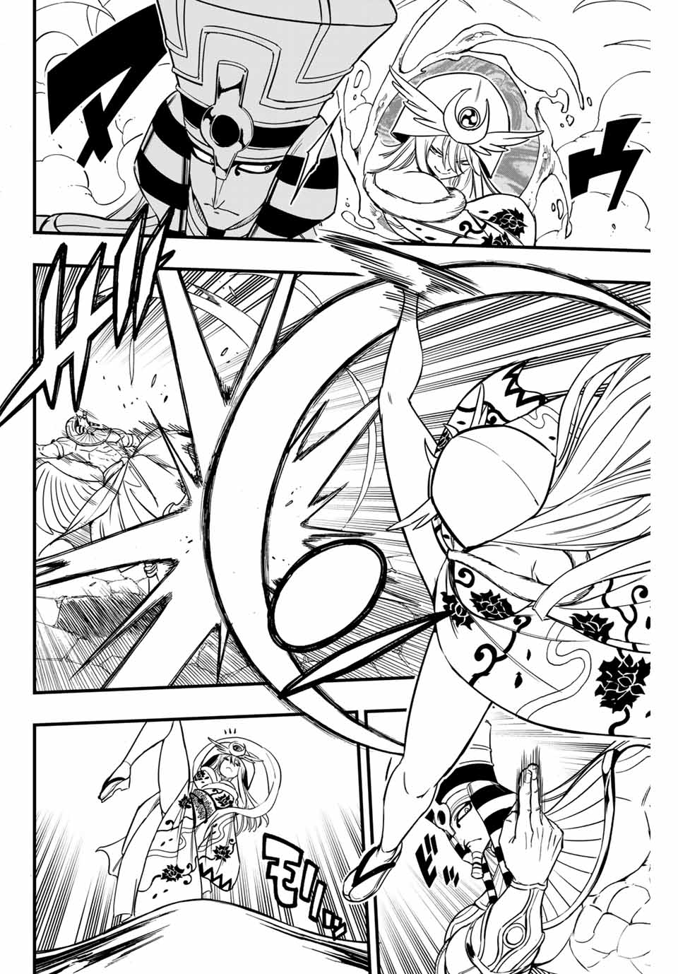 FAIRY TAIL: 100 YEARS QUEST - RAW Chapter 180 page 8 - nihonkuni.com