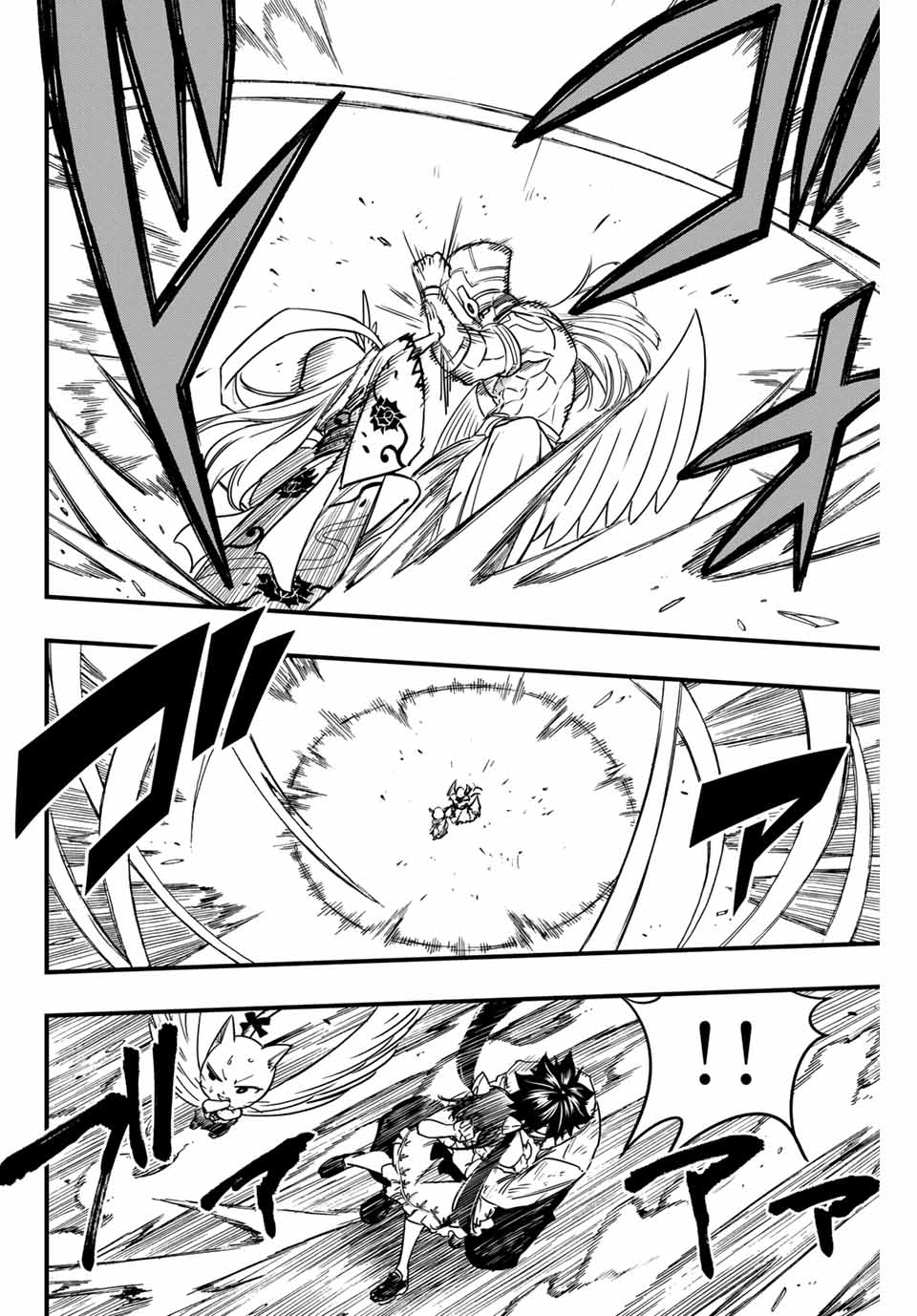 FAIRY TAIL: 100 YEARS QUEST - RAW Chapter 180 page 10 - nihonkuni.com